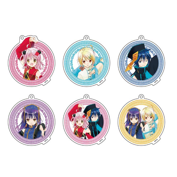 (PO) Shugo Chara! Original Illustration Acrylic Key Chain Collection China Ver. [BOX]