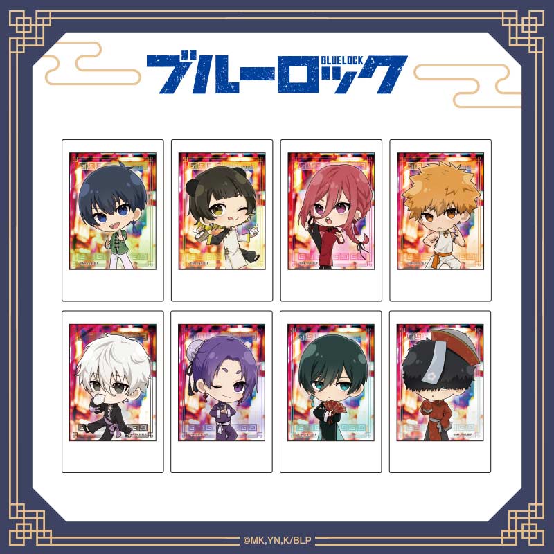 (PO) Blue Lock Trading China! Instax [BOX]