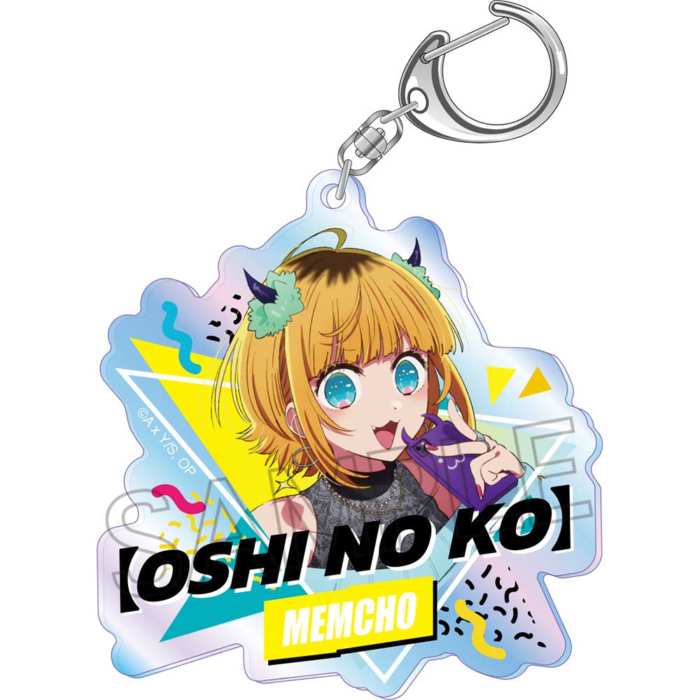 (PO) Oshi no Ko Aurora Acrylic Key Chain - MEM-cho