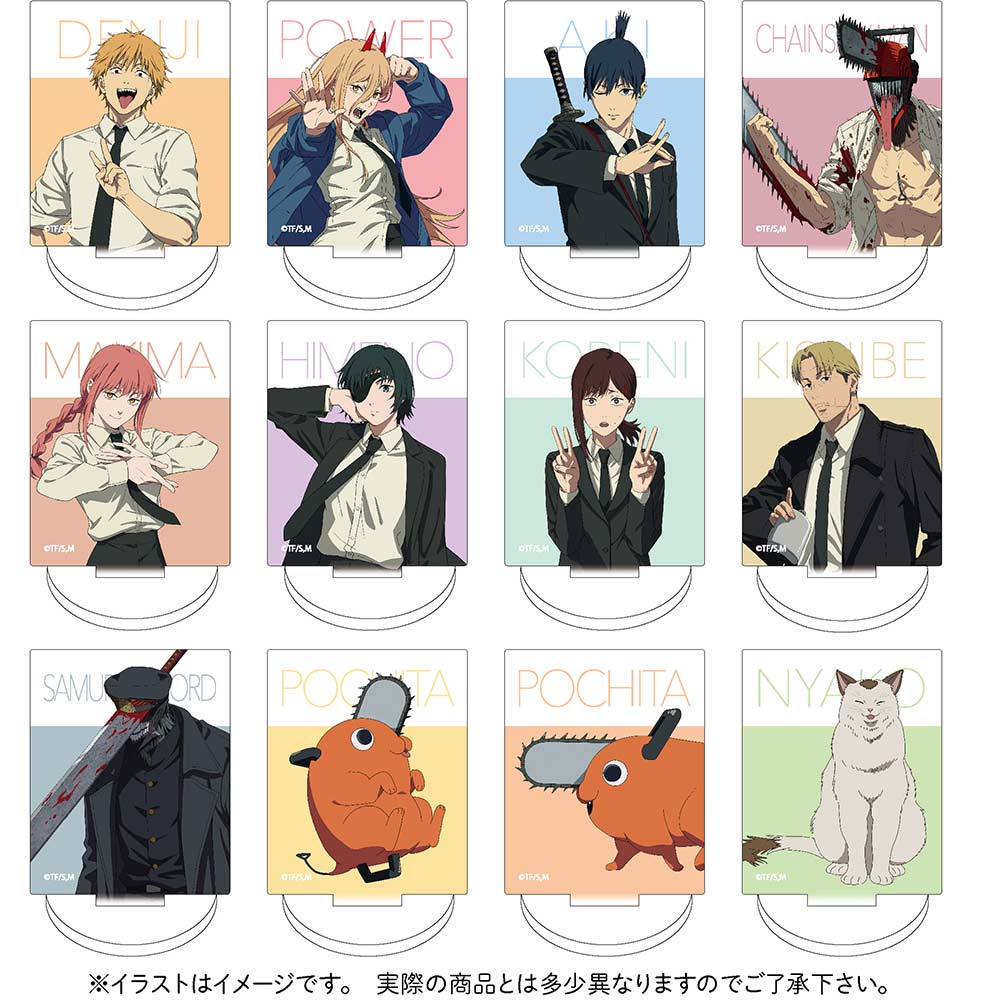 (PO) Chainsaw Man Acrylic Mini Acrylic Stand [BOX]