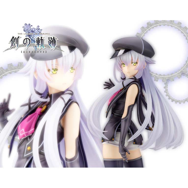 (PO) The Legend of Heroes: Hajimari no Kiseki - Altina Orion (Re-issue)