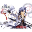(PO) The Legend of Heroes: Hajimari no Kiseki - Rean Schwarzer (Re-issue)