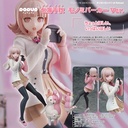(PO) POP UP PARADE Danganronpa 1 2 Reload - Nanami Chiaki Monomi Hoodie Ver.