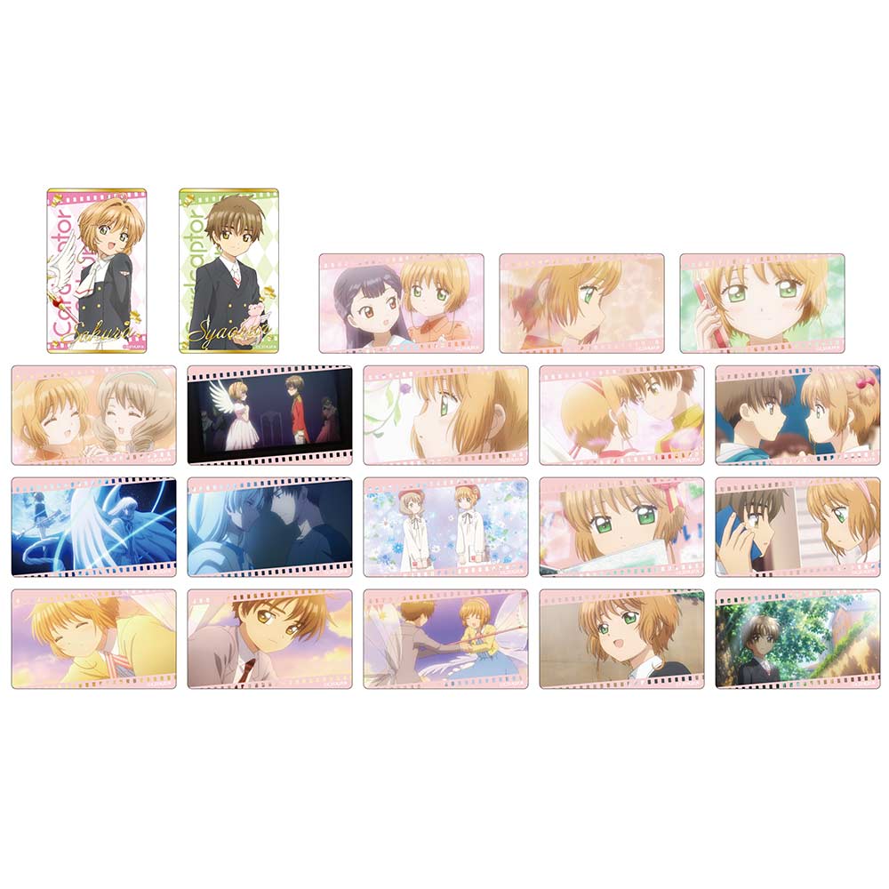 (PO) Cardcaptor Sakura: Clear Card Arc Film Style Clear Card Collection [BOX]