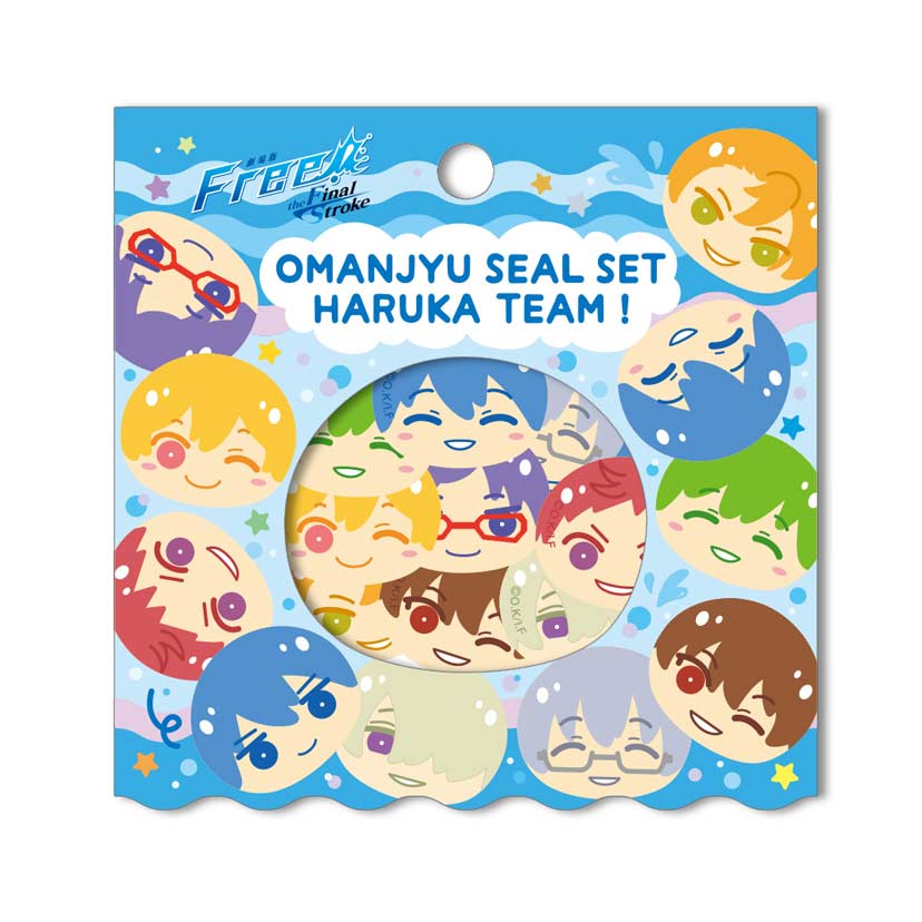 (PO) Free! the Final Stroke Omanju Sticker Set 1 Haruka Team