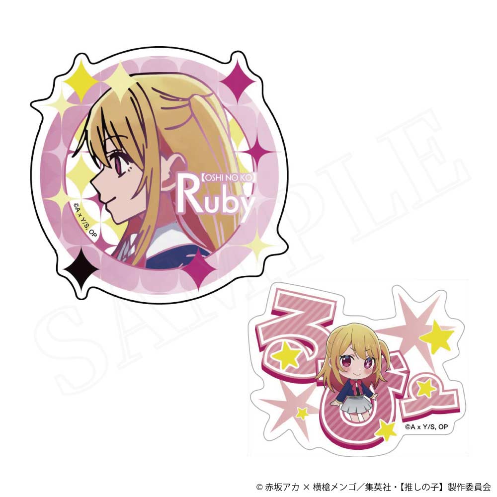 (PO) Oshi no Ko Sticker Set Ruby
