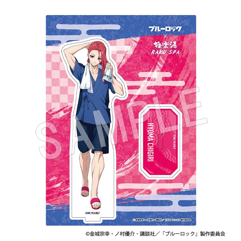(PO) Blue Lock Acrylic Stand Japanese Loungewear Ver. Chigiri Hyoma
