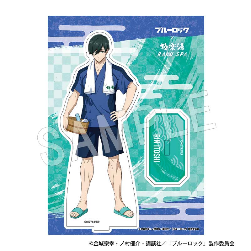 Blue Lock Acrylic Stand Japanese Loungewear Ver. Itoshi Rin