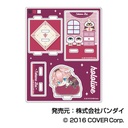 (PO) Tsunagaru Acrylic Room Stand Hololive Hug Meets Vol. 5 05 Takane Lui