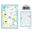 (PO) Sanrio Characters Customize File & Sticker Mint