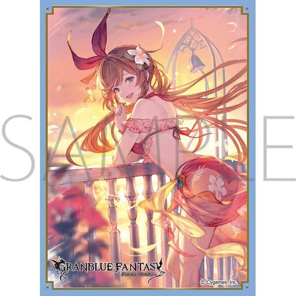 (PO) Chara Sleeve Collection Matt Series Granblue Fantasy - Clarisse No. MT1624