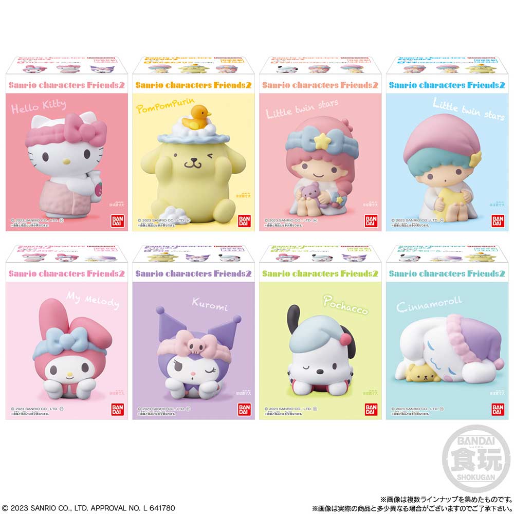 Sanrio Character Friends 2 [BOX]