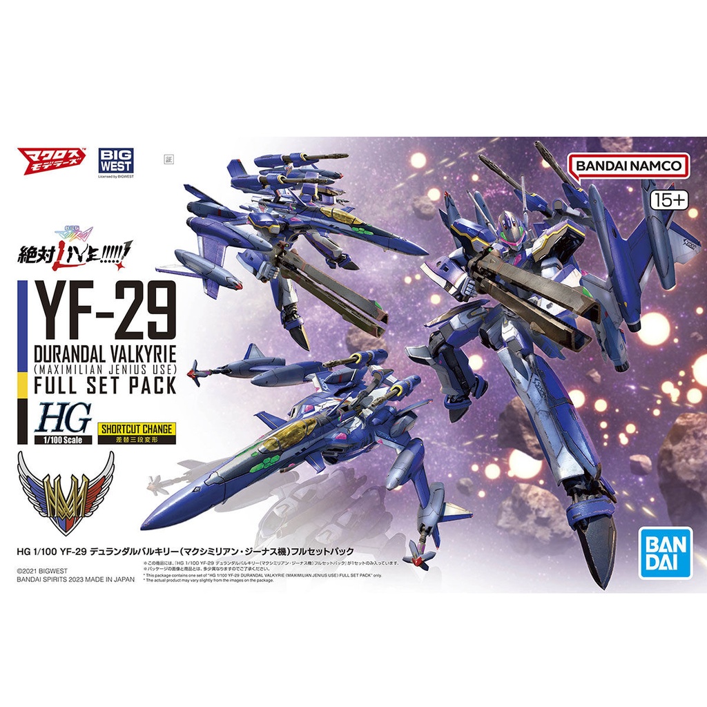 (PO) HG 1/100 Macross Delta Movie: Absolute Live!!!!!! YF-29 Durandal Valkyrie (Maximilian Jenius Fighter) Full Set Pack