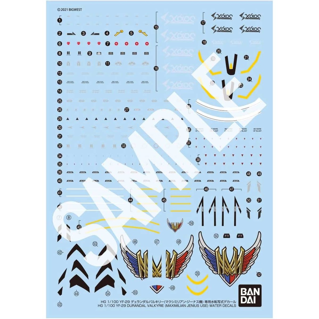 HG 1/100 Macross Delta Movie: Absolute Live!!!!!! Water Slide Decal for YF-29 Durandal Valkyrie (Maximilian Jenius Fighter) Full Set Pack Water Slide Decal