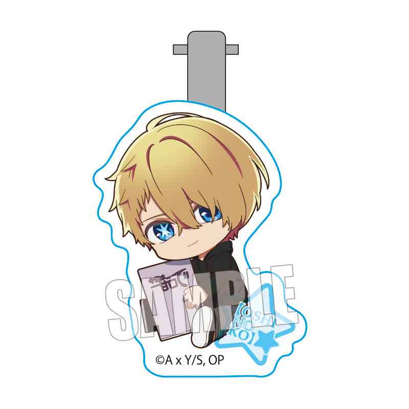 GyuGyutto Hair Clip Oshi no Ko - Aqua (Casual Outfit)