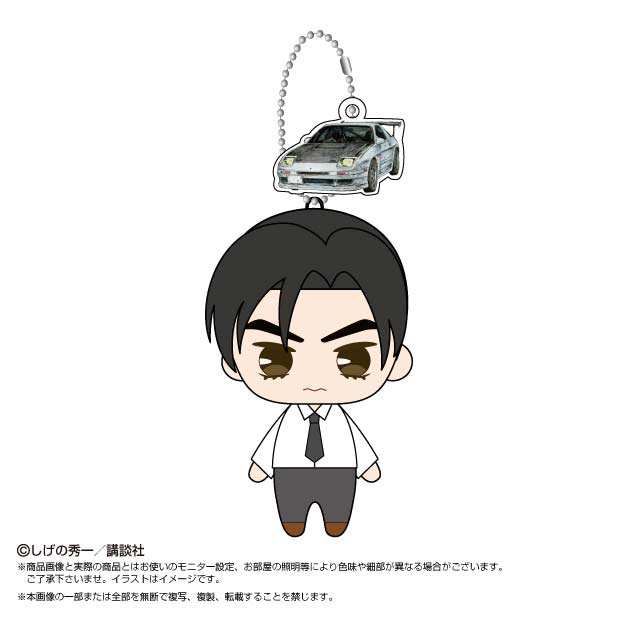 (PO) Initial D Ball Chain Mascot Takahashi Ryosuke