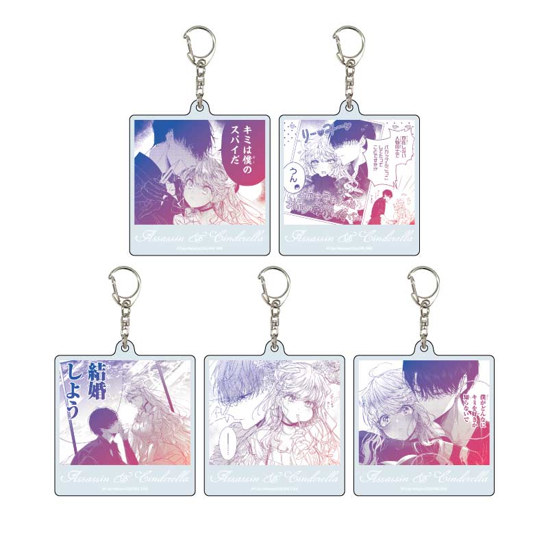 (PO) Acrylic Key Chain Assassin and Cinderella 01 [BOX]