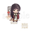 Hell's Paradise: Jigokuraku Colorful Flowering Tea Acrylic Stand - Toma