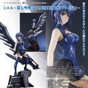 (PO) TSUKIHIME -A Piece of Blue Glass Moon- Ciel -Seventh Holy Scripture: 3rd Cause of Death - Blade-