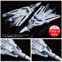 (PO) Macross: Do You Remember Love? PLAMAX 1/72 VF-1A/S Fighter Valkyrie (Maximilian Jenius / Kakizaki Hayao)