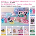 (PO) Dr. MORICKY Art Figure Collection [BOX]