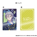 Paradox Live Glitter Acrylic Block Vol. 2 Natsume Ryu