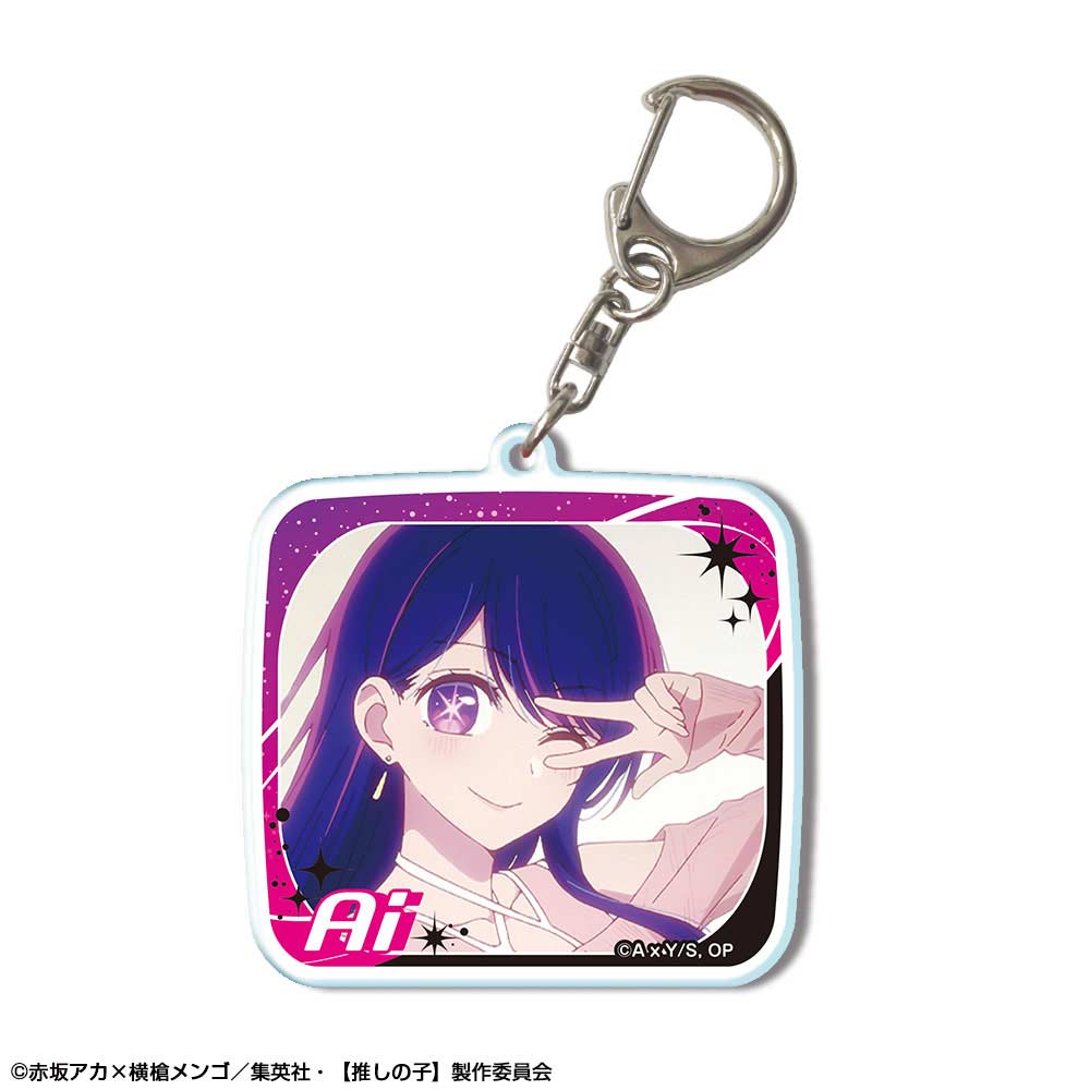 (PO) Oshi no Ko Acrylic Key Chain Design 01 Ai A