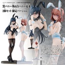 (PO) Icomochi Original Character Black Bunny Aoi & White Bunny Natsume 2 Figure Set Limited Ver.
