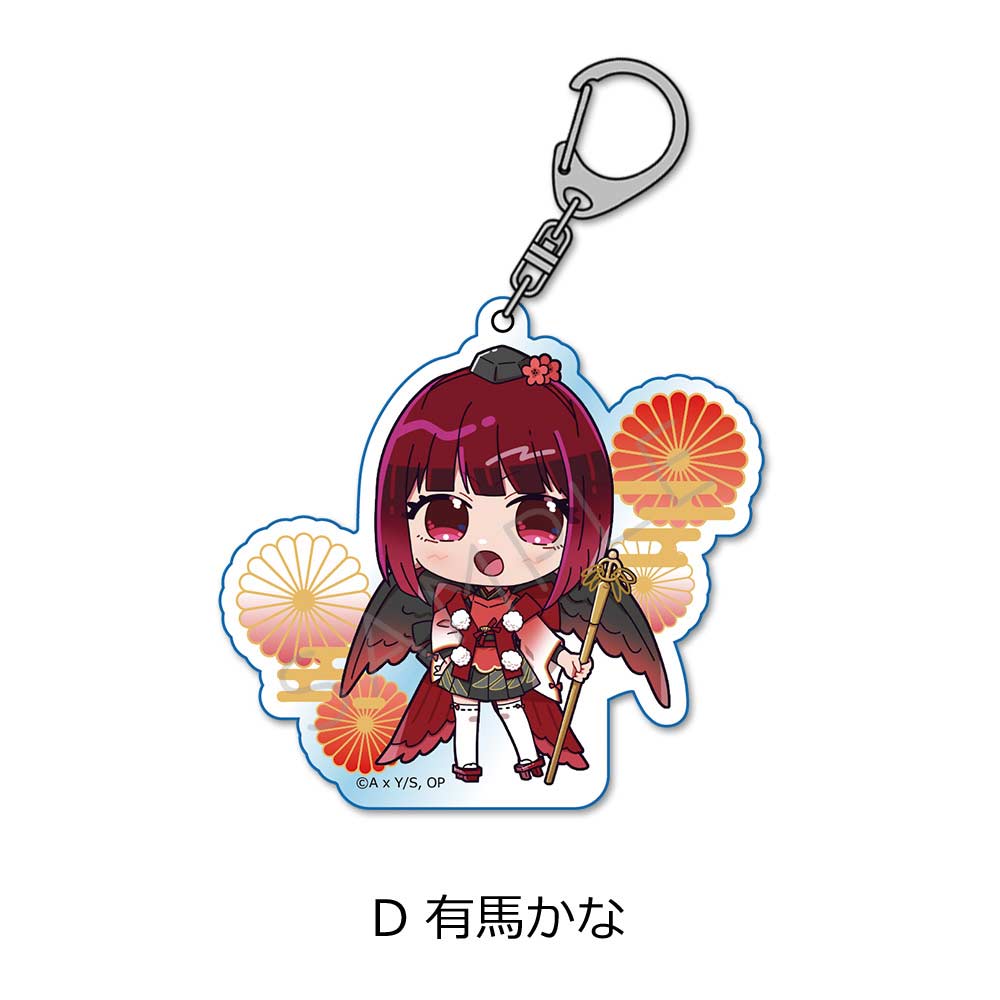 (PO) Sync Inno Oshi no Ko Acrylic Key Chain D Arima Kana