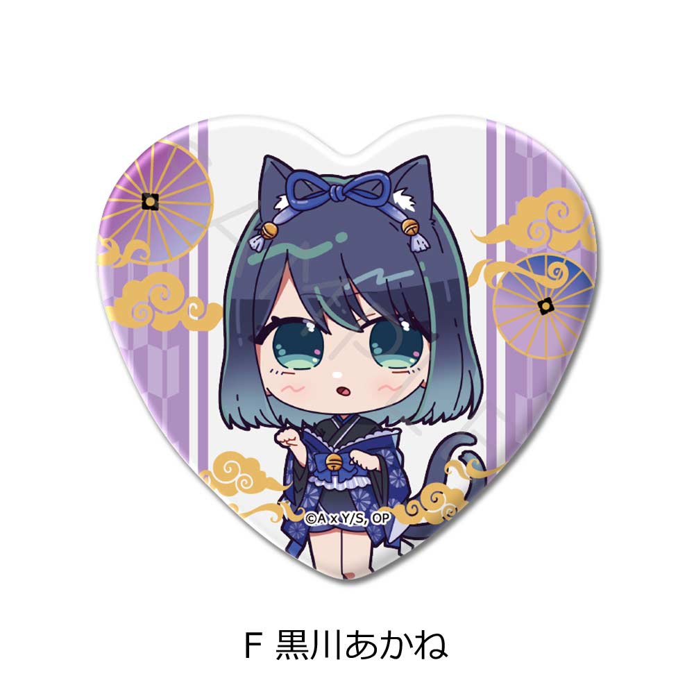 Sync Inno Oshi no Ko Heart Can Badge F Kurokawa Akane