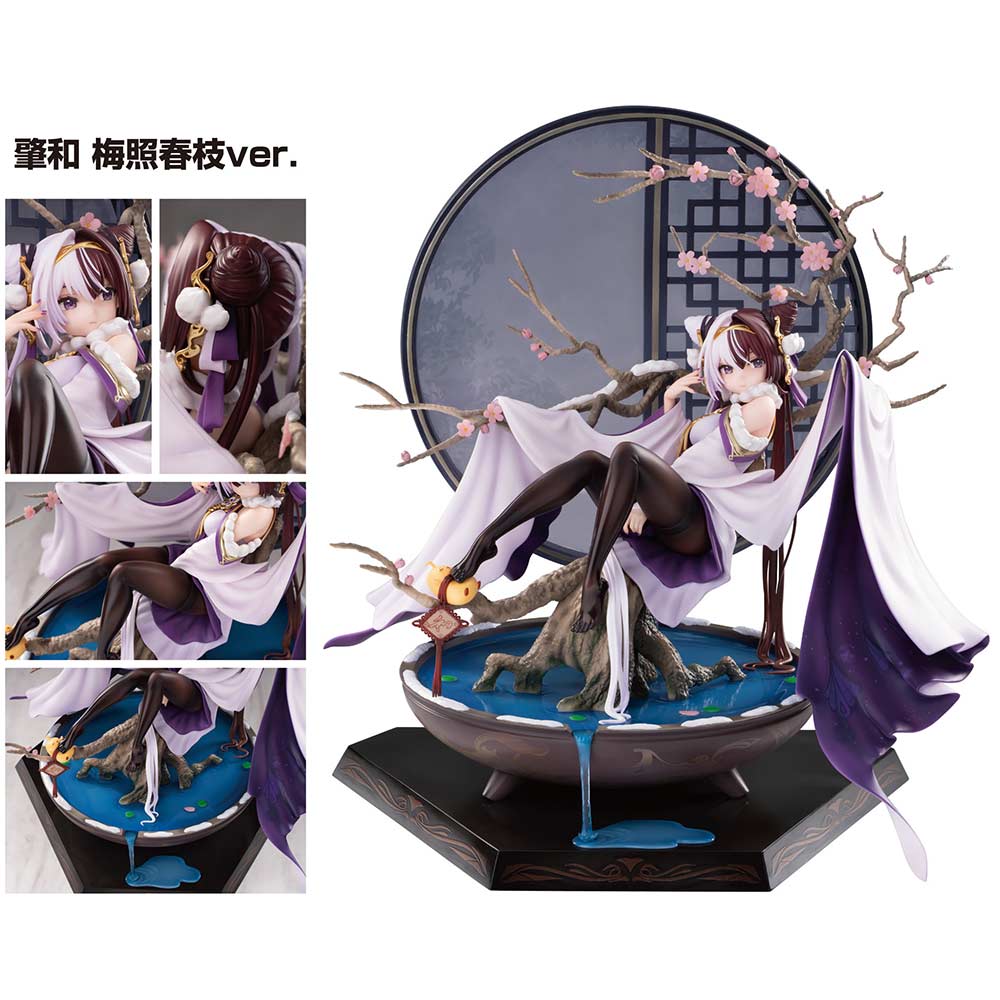 (PO) Azur Lane - Chao Ho Plum Blossom's Illumination Ver.