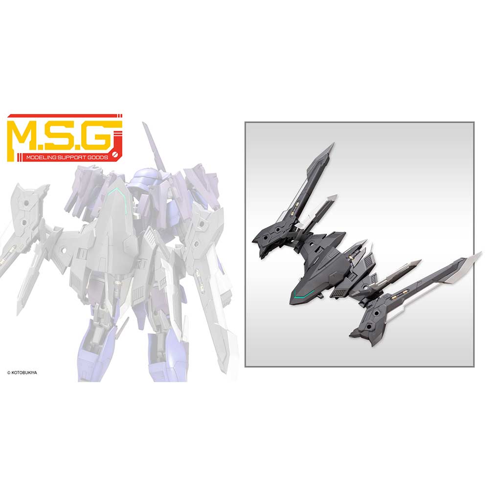 (PO) M.S.G Modeling Support Goods Heavy Weapon Unit 22 Exenith Wing (Re-issue)