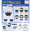 (PO) JJ-50 Jujutsu Kaisen Fuwakororin 4 [BOX]