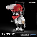 Chainsaw Man Big Head Brick 05 - Chainsaw Man 