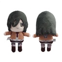(PO) Attack on Titan Petit Fuwa Plush Mikasa Ackerman