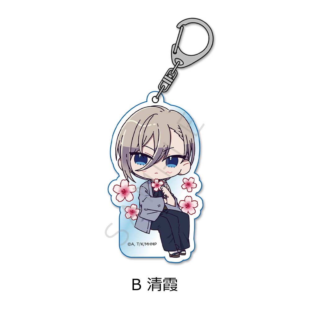 (PO) My Happy Marriage Acrylic Key Chain B Kiyoka