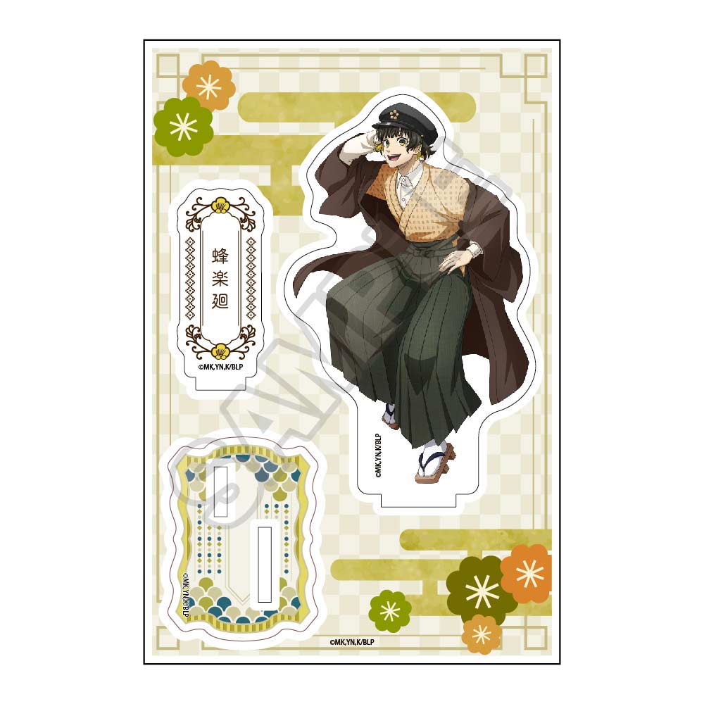(PO) Blue Lock Retro Modern Acrylic Stand Jr. Bachira Meguru