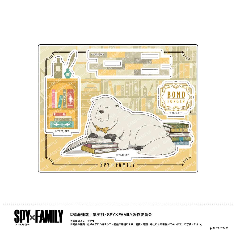 POMMOP SPY x FAMILY Acrylic Stand D Bond Forger