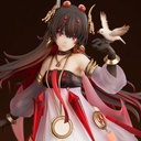 Punishing: Gray Raven Lucia Plume Eventide Glow ver.