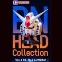 (PO) BN Head Collection Vol.1 - RX-78-2 Gundam