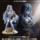 (PO) Evangelion: 3.0+1.0 Thrice Upon a Time Ayanami Rei Affectionate Gaze