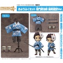 (PO) Nendoroid Doll Outfit Set Demon Slayer: Kimetsu no Yaiba - Kamado Tanjiro Final Selection Ver.