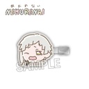(PO) Bungo Stray Dogs NEMURENAI Hair Clip Nakajima Atsushi