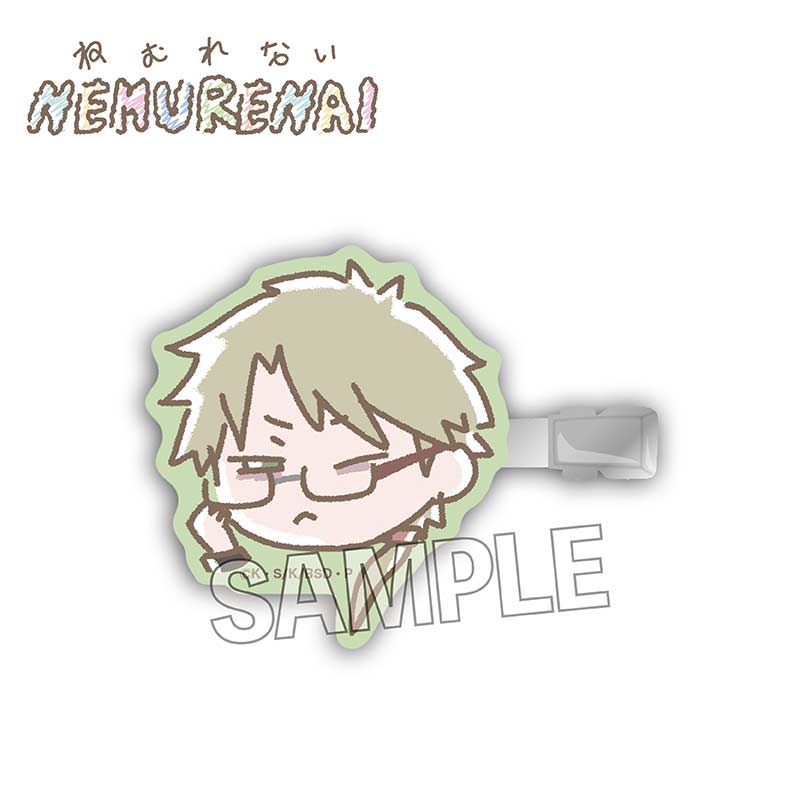 (PO) Bungo Stray Dogs NEMURENAI Hair Clip Kunikida Doppo
