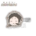 (PO) Bungo Stray Dogs NEMURENAI Hair Clip Akutagawa Ryunosuke