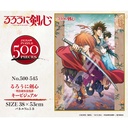 (PO) Rurouni Kenshin: Meiji Swordsman Romantic Story 500 pcs Jigsaw Puzzle 500-545