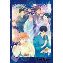 (PO) Haikyu! 300 pcs Jigsaw Puzzle 300-545 Summer Festival