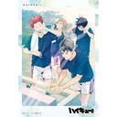 (PO) Haikyu! 300 pcs Jigsaw Puzzle 300-3052 Shiryoku no Naka de