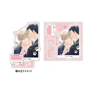 (PO) Acrylic Figure Plate Rental Tamachan 01 Yazawa Keisuke & Tama (Official Illustration)