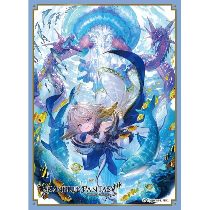 Chara Sleeve Collection Matt Series Granblue Fantasy - Wamdus No. MT1689
